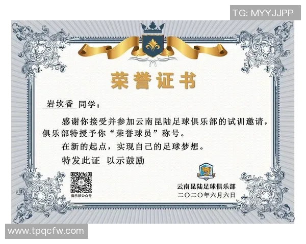 2021年足球明星名言集锦激励你我追逐梦想与激情的力量