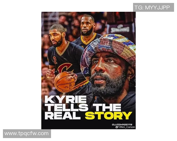 欧文与足球明星亲密合影展现友谊与竞技精神的完美结合 欧文与足球明星亲密合影展现友谊与竞技精神的完美结合