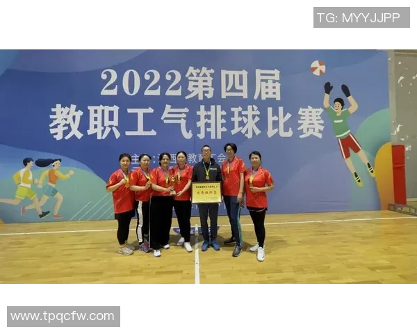 赛后分析:西安排球队与上海排球队的表现与状态对比探讨 赛后分析:西安排球队与上海排球队的表现与状态对比探讨