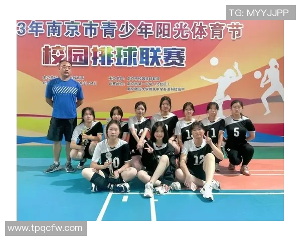 南京排球队在联合会杯中的状态表现分析与未来展望