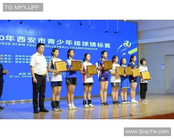 西安排球队配合表现分析及其在冠军赛中的影响探讨